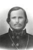 Henry Basco Hendrix (1824-1865)
